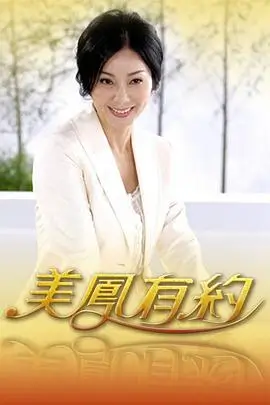 高h视频纪实综艺山野慢直播画面