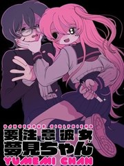高h视频都市短剧你好前任封面