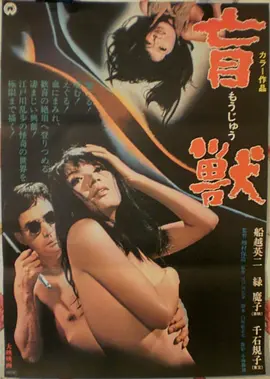 《消失的她》剧照